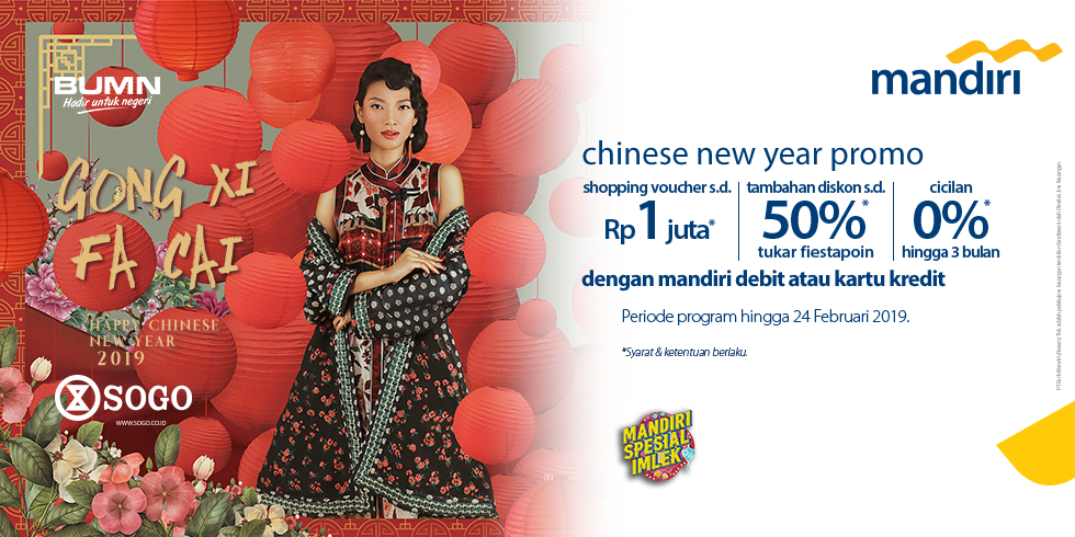 Mandiri Promo